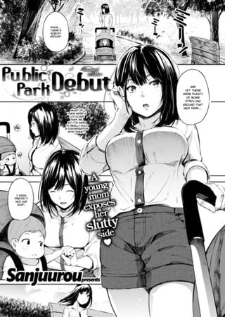 Public Park Debut Hentai Cover Image