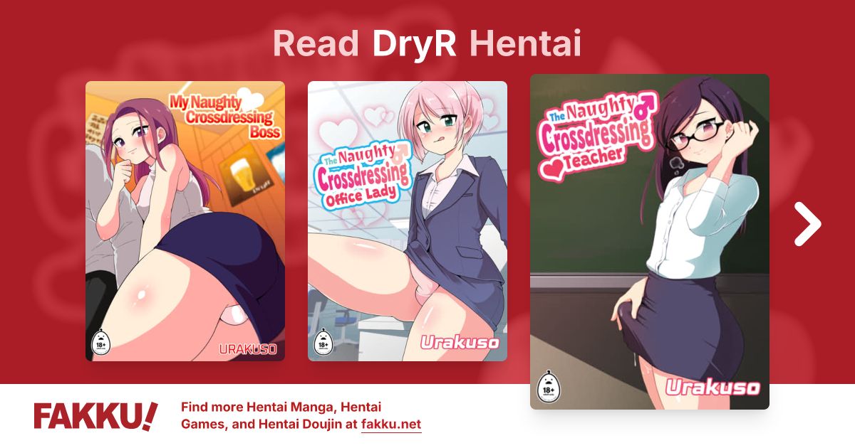 DryR Hentai - FAKKU
