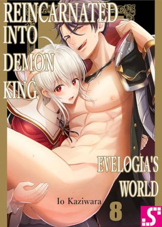 Reincarnated into Demon King Evelogia's World Vol.8 Hentai Cover Image