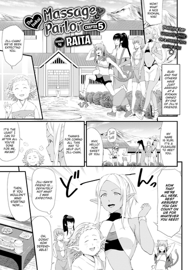 The Isekai Massage Parlor - Chapter 5