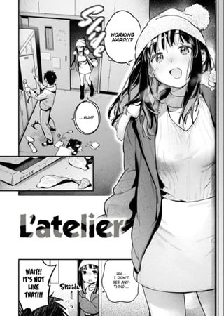 L'Atelier Hentai Cover Image