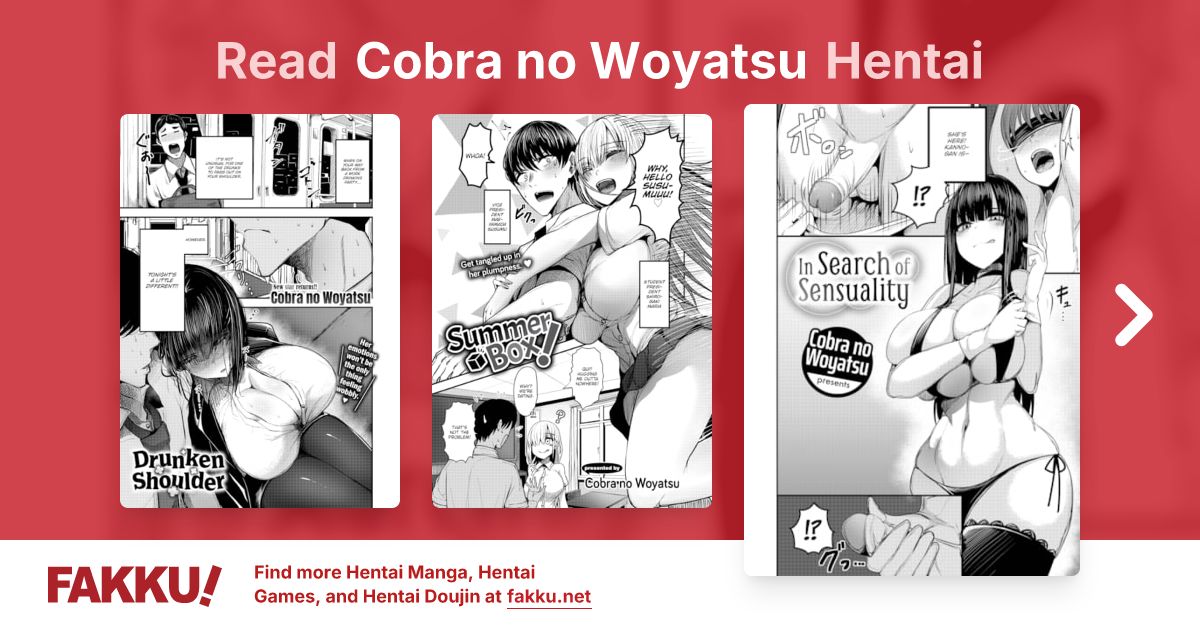 Cobra no Woyatsu Hentai - FAKKU
