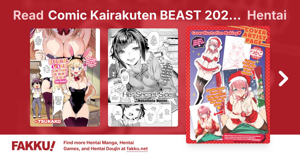 Comic Kairakuten BEAST 2025-01 Hentai - FAKKU