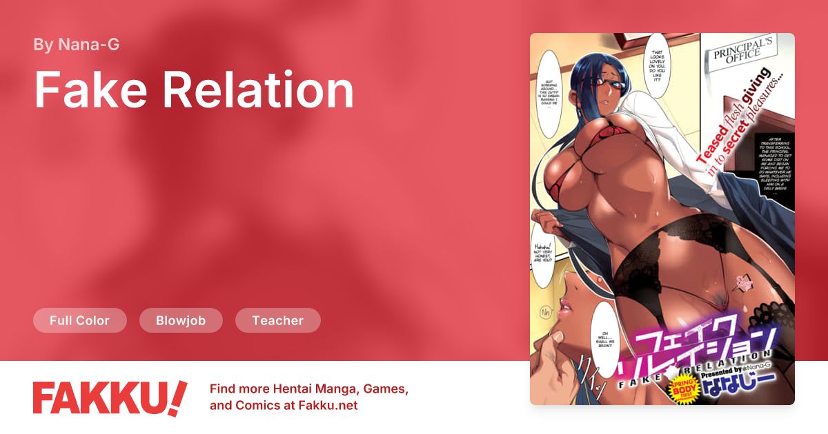 Fake Relation Hentai by Nana-G - FAKKU