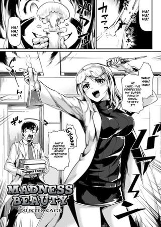 Madness Beauty Hentai Cover Image