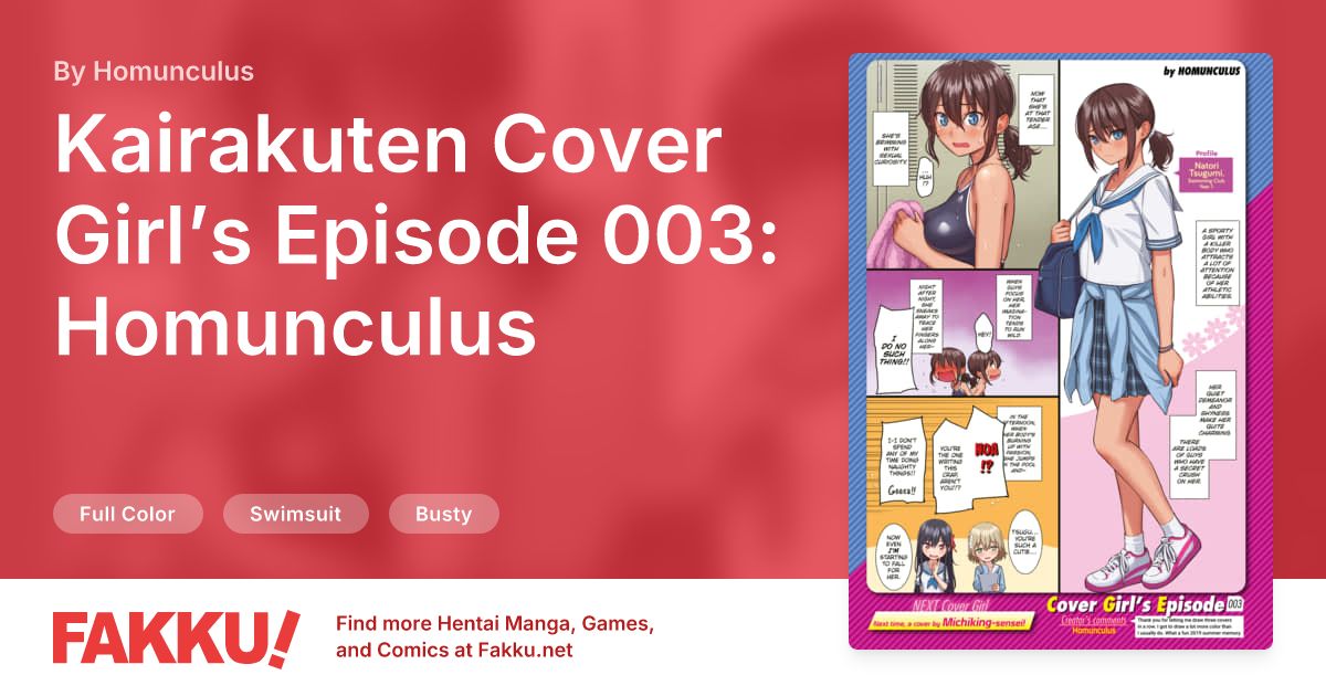 Kairakuten Cover Girl’s Episode 003: Homunculus Hentai by Homunculus - FAKKU