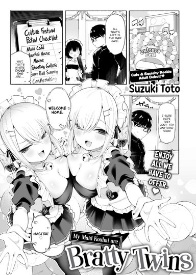 My Maid Kouhai are Bratty Twins