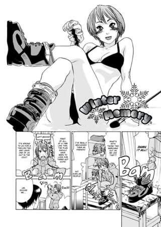Winter Memory Hentai Cover Image