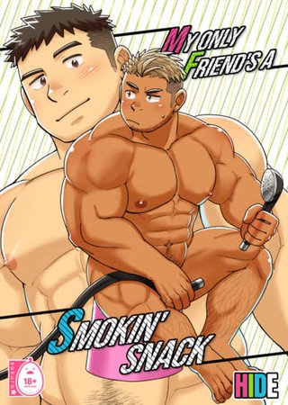 My Only Friend's a Smokin' Snack Hentai Cover Image