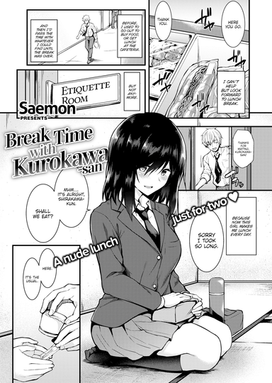 Break Time with Kurokawa-san