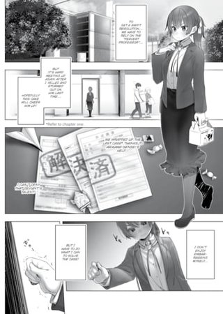 Tokyo Black Box Case.02 The Sadistic Professor's Case Report - Breaking the Rookie Female Investigator! Hentai Cover Image