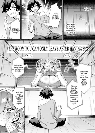 The Slutty Quintuplet Conquest! Vol.5