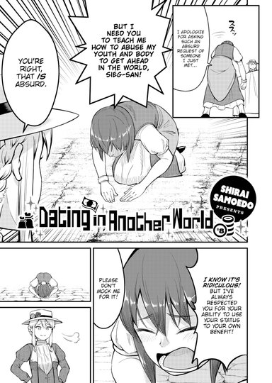 Dating in Another World #8