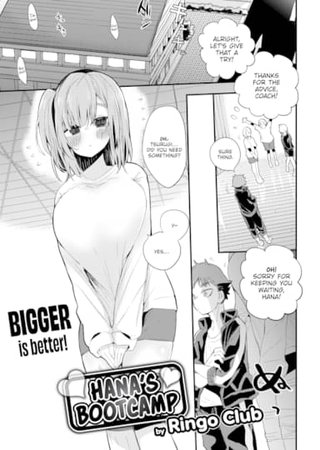 Hana's Boot Camp Hentai Cover Image