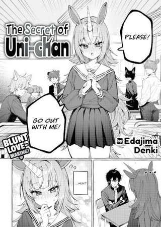 The Secret of Uni-chan Hentai Cover Image