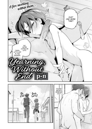 Yearning, Without End