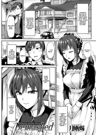 Bemasked Hentai Cover Image