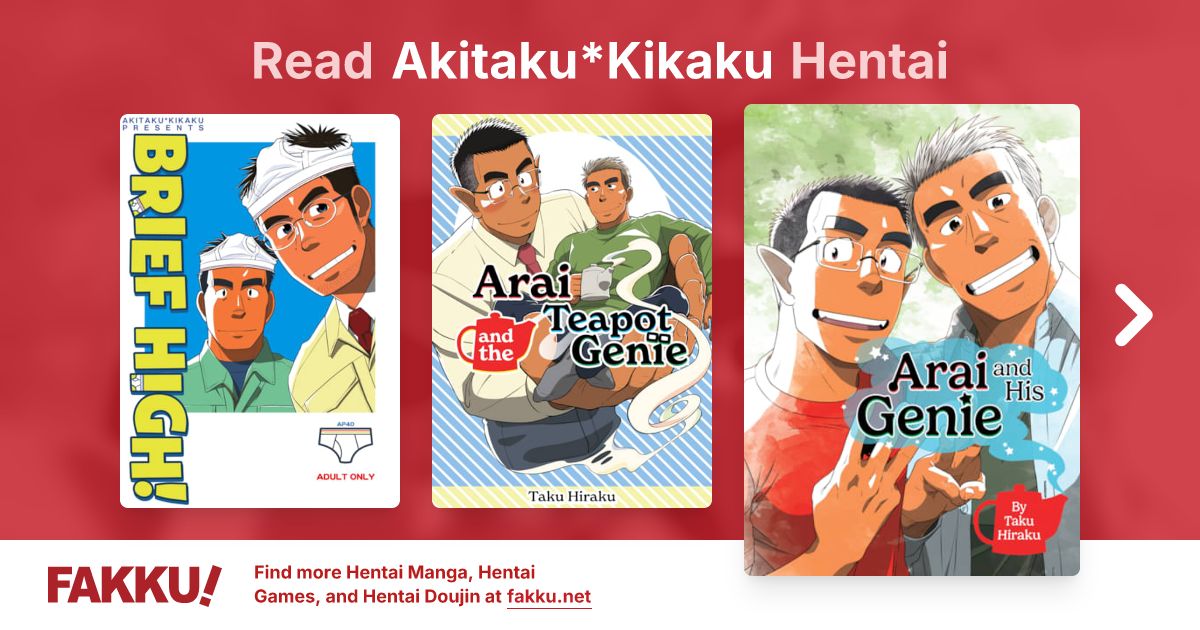 Akitaku*Kikaku Hentai - FAKKU