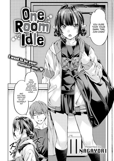 One Room Idle