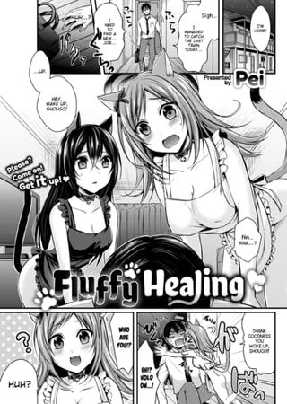 Fluffy Healing Hentai Cover Image