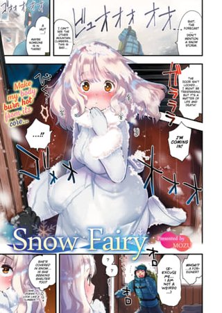 Snow Fairy Hentai Cover Image