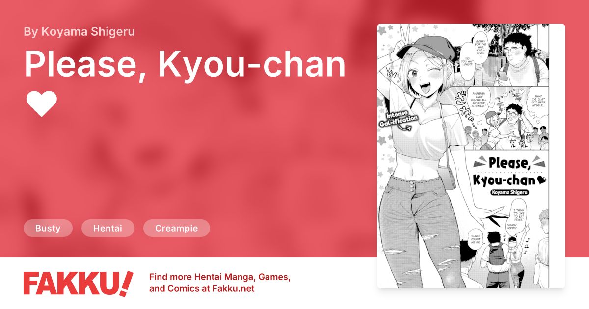 Please, Kyou-chan ❤ Hentai by Koyama Shigeru - FAKKU