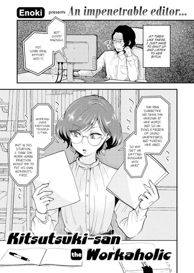 Kitsutsuki-san the Workaholic Hentai