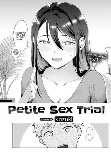 Petite Sex Trial