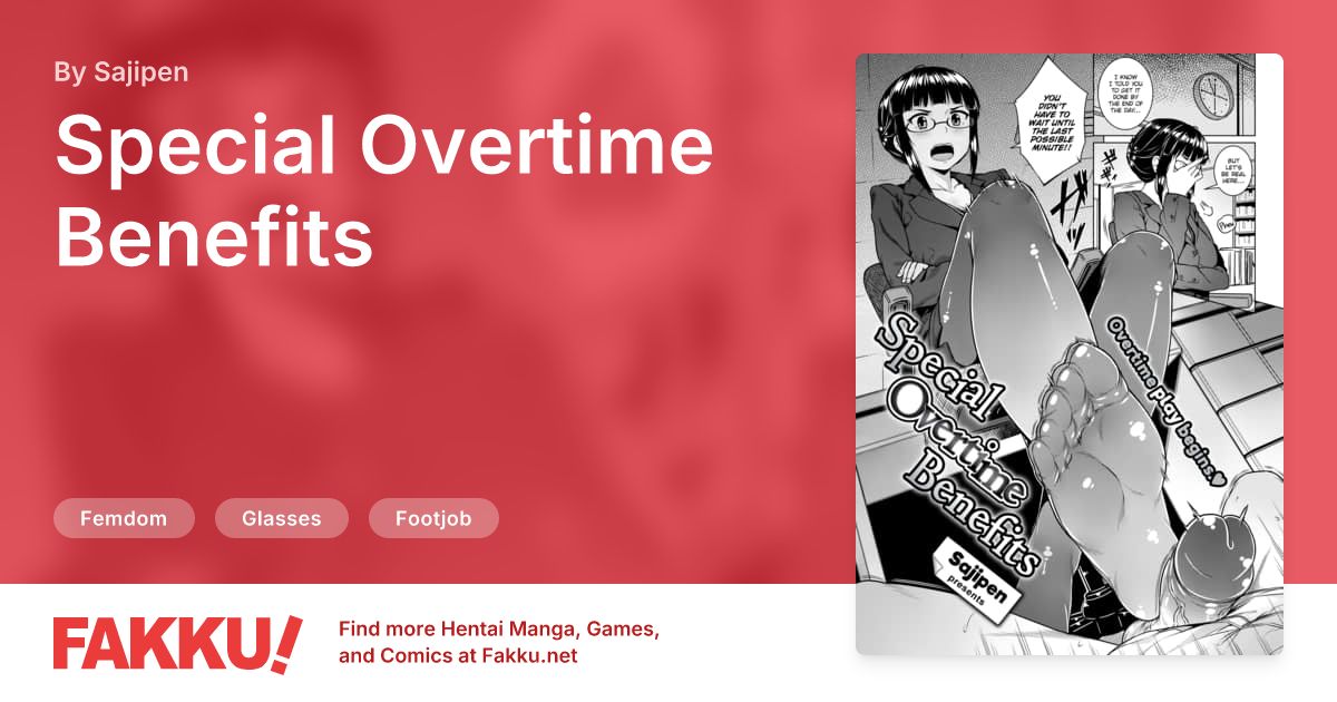Special Overtime Benefits Hentai by Sajipen - FAKKU