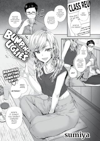 Bumping Uglies Hentai Cover Image