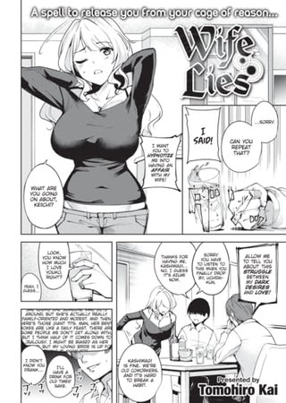 Wife Lies Hentai Cover Image