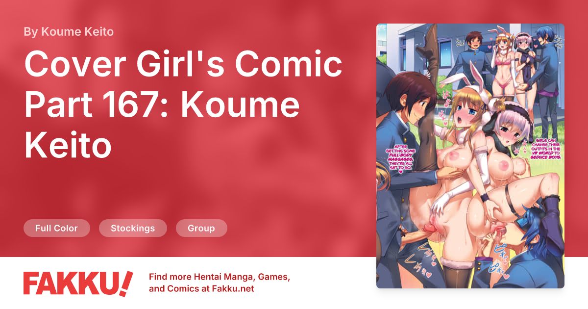 Cover Girl's Comic Part 167: Koume Keito Hentai by Koume Keito - FAKKU