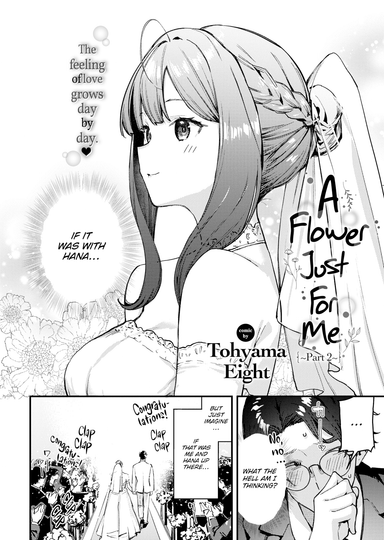 A Flower Just For Me ~Part 2~