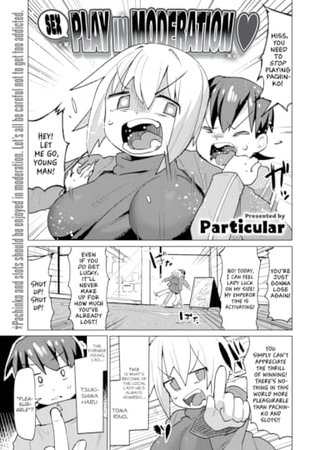 (Sex) Play in Moderation ❤ Hentai Cover Image