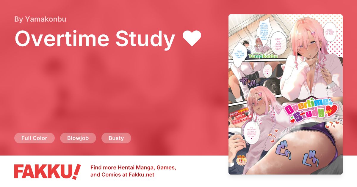 Overtime Study ♥ Hentai by Yamakonbu - FAKKU