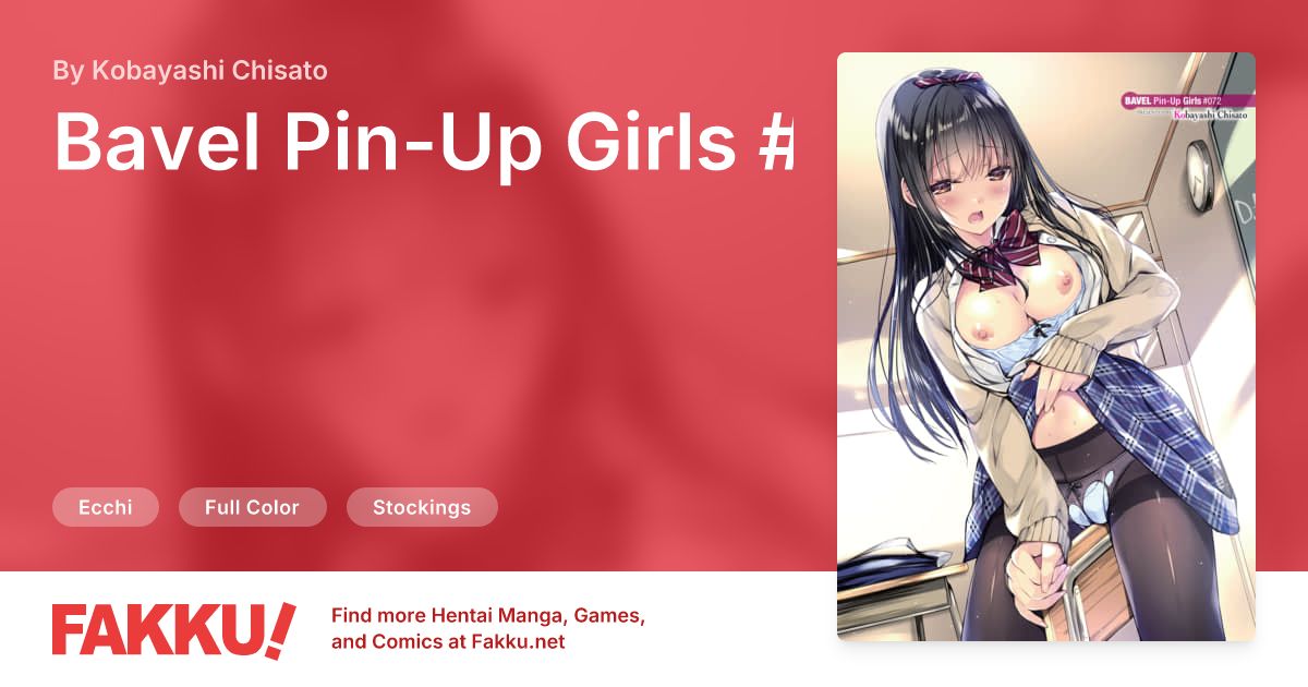 Bavel Pin-Up Girls #072 Hentai by Kobayashi Chisato - FAKKU