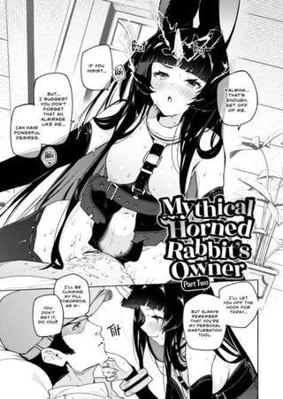 Mythical Horned Rabbit's Owner - Part 2 Hentai Cover Image