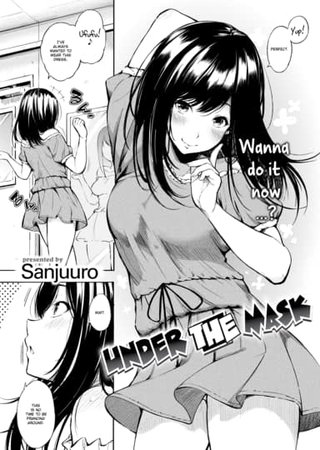 Under the Mask Hentai Cover Image