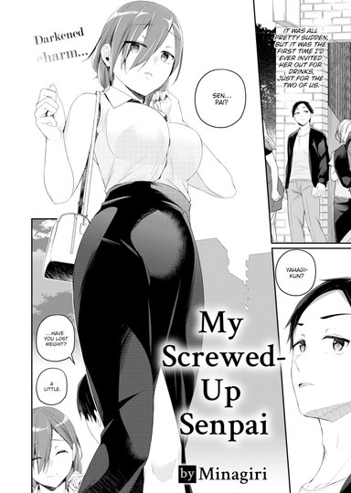 My Screwed-Up Senpai