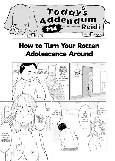 Today's Addendum #14