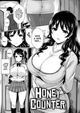Honey Counter Hentai Cover Image