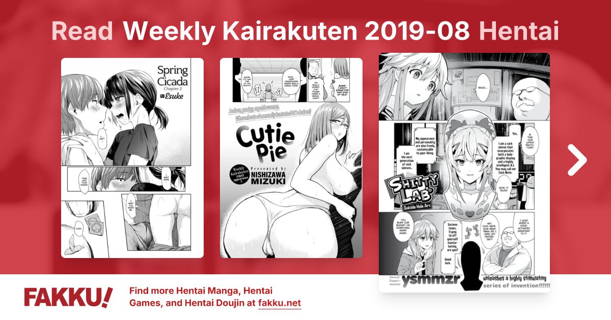 Weekly Kairakuten 2019-08 Hentai - FAKKU