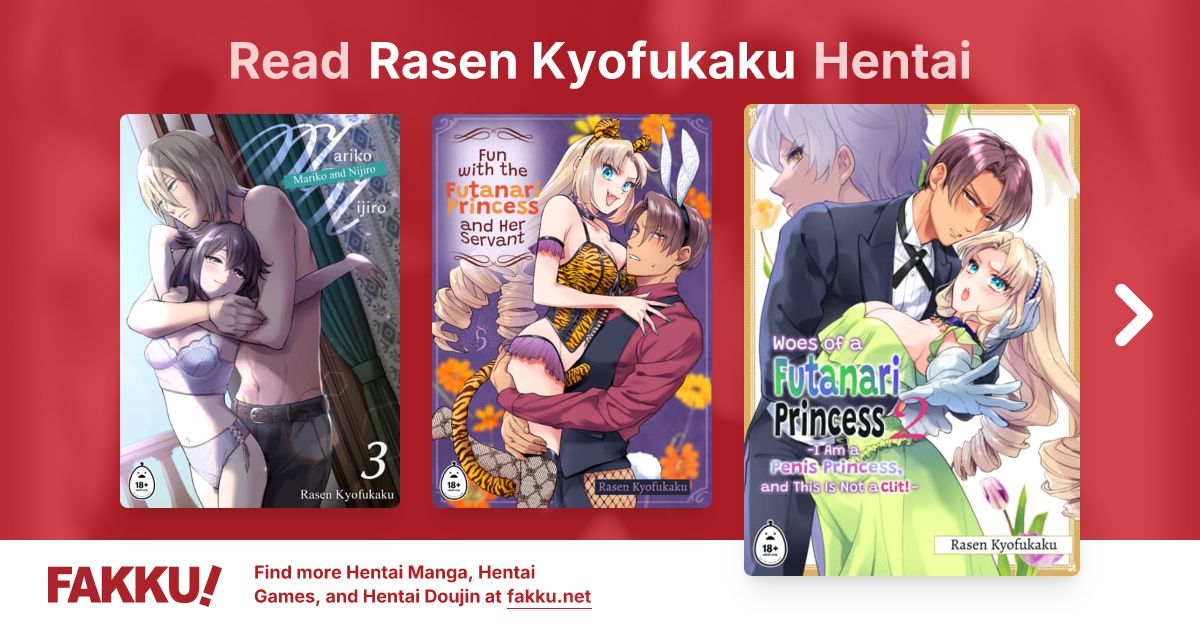 Rasen Kyofukaku Hentai - FAKKU