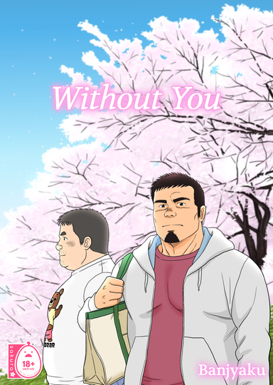 Without You