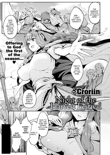 Night of the Harvest Festival
