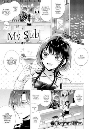 My Sub - Part 2 Hentai Cover Image