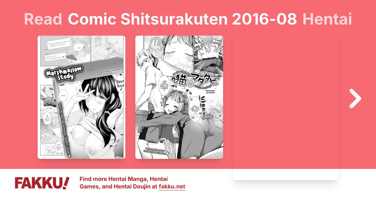 Comic Shitsurakuten 2016-08 Hentai - FAKKU