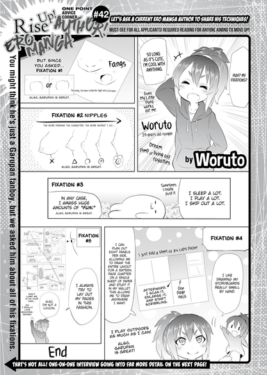 Woruto Interview! One Point Advice Corner #42