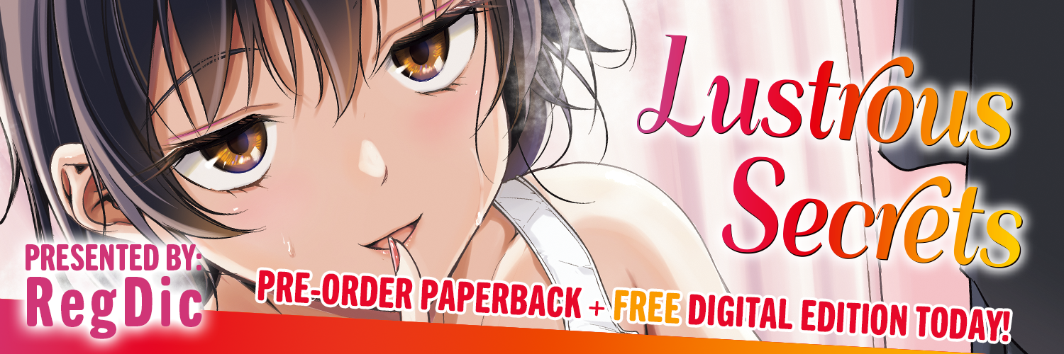 Promotion banner