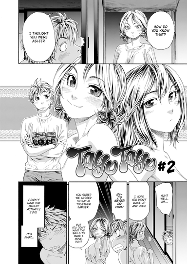 Tayu Tayu #2